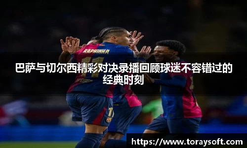 144777cm威尼斯游戏