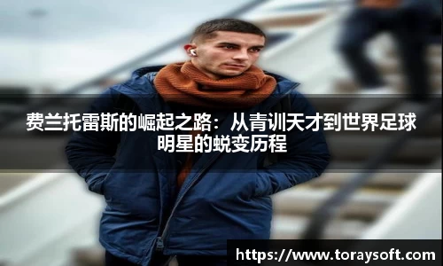 144777cm威尼斯游戏