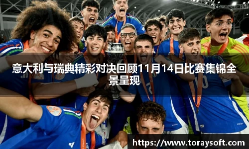 144777cm威尼斯官网