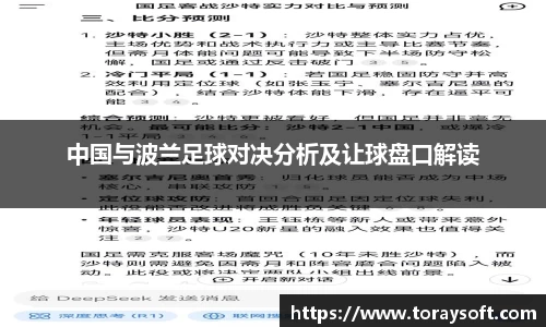 144777cm威尼斯游戏
