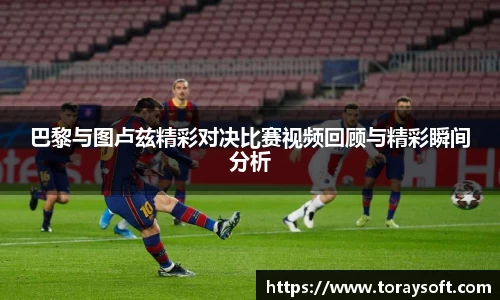 144777cm威尼斯游戏