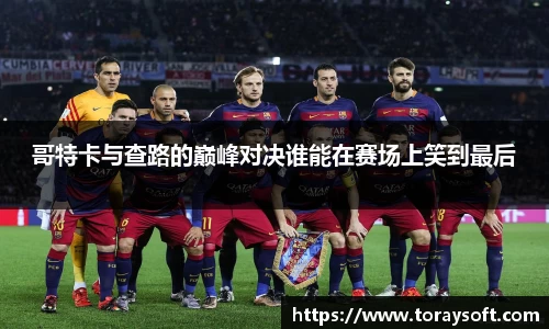 144777cm威尼斯官网