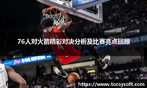 144777cm威尼斯官网