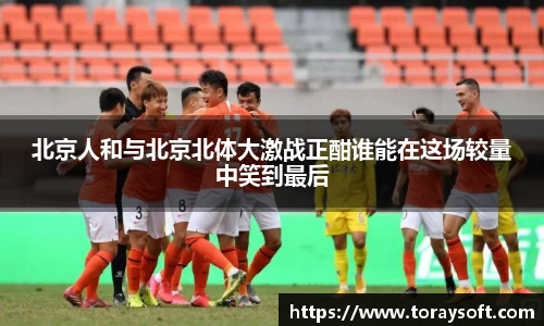 mk体育官网入口
