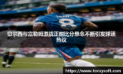 mk体育官网入口