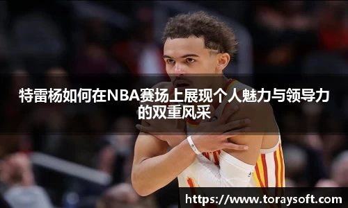 mk体育官网入口